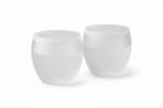 Luciano 90ml Frozen Borosilicate Double Wall Glass Cup 2 PC Set - Image 5